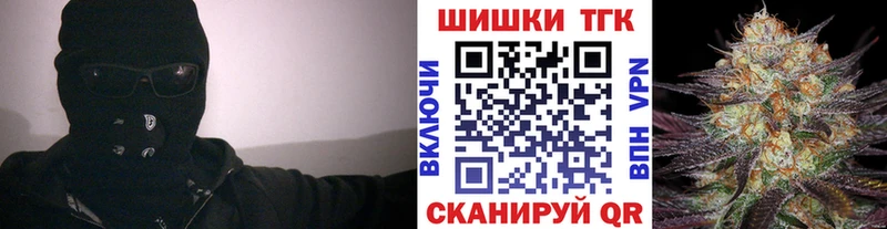 Купить наркотики Янаул АМФ APVP Меф мяу мяу Cocaine ГАШИШ