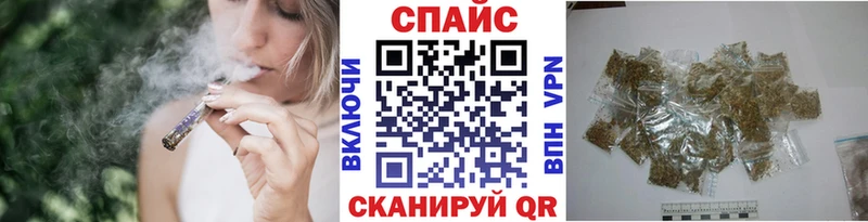 купить  цена  KRAKEN маркетплейс  Бутират 1.4BDO  Янаул 