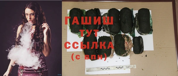 дмт Вязники