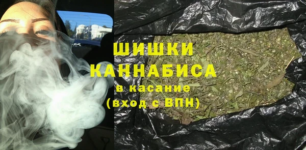 дмт Вязники