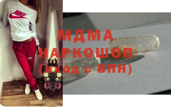 дмт Вязники