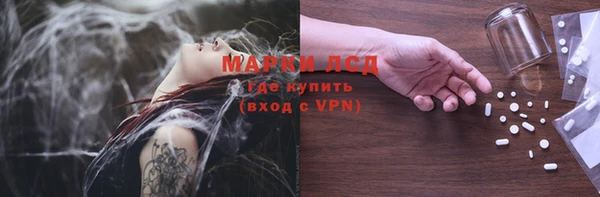 амфетамин Вяземский