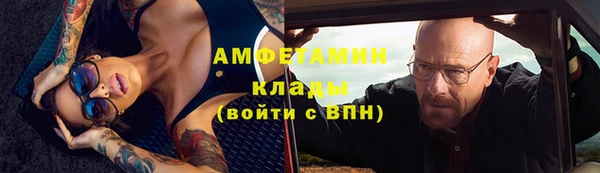 дмт Вязники