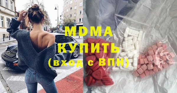 дмт Вязники