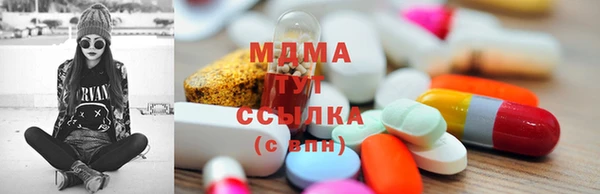 гашик Вязьма