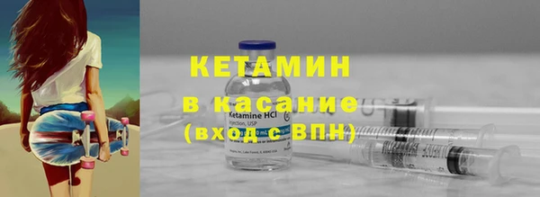 дмт Вязники