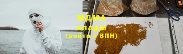 амфетамин Вяземский
