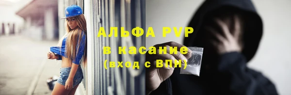дмт Вязники