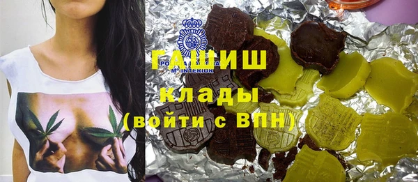 дмт Вязники