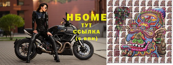 амфетамин Вяземский