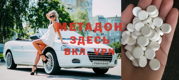 дмт Вязники