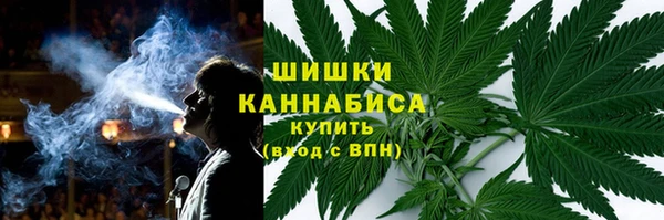 амфетамин Вяземский