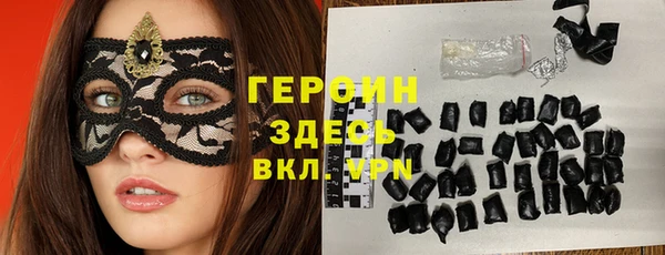 дмт Вязники