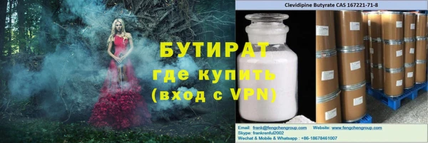 дмт Вязники
