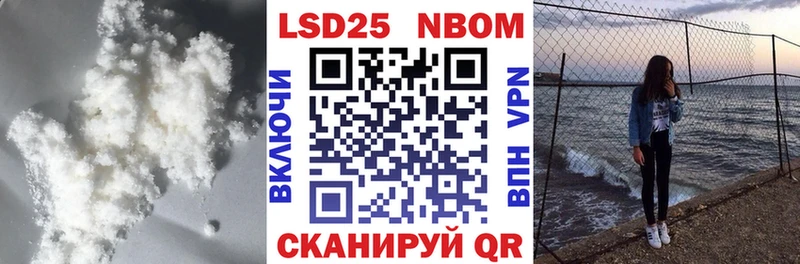 ЛСД экстази ecstasy  как найти закладки  Янаул 