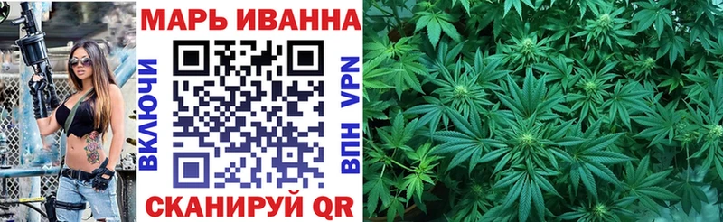 купить наркотики цена  Янаул  Каннабис ГИДРОПОН 